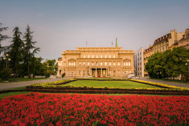 istock Belgrade City Hall 1202984354
