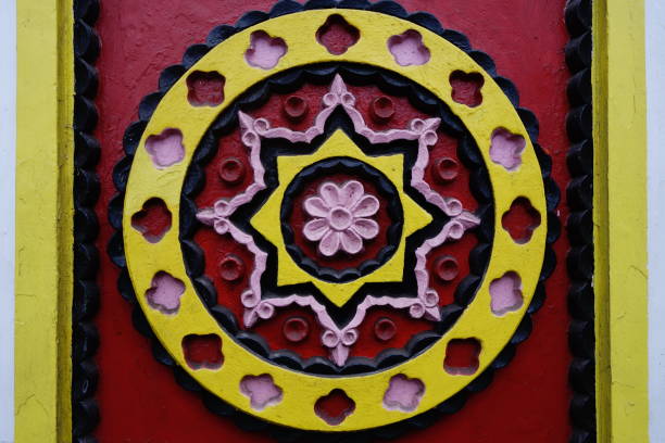 istock Ornament in Central Asian Uzbek Style 1203043387