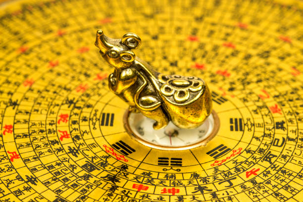 istock 2020, Chinese year of the rat 1203141886