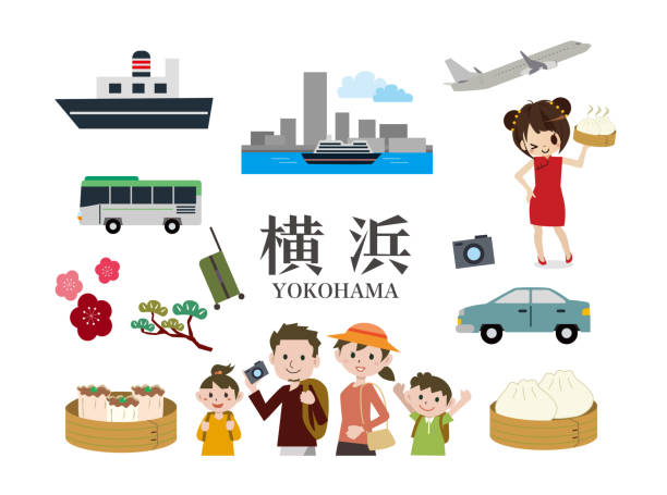 Sightseeing in Yokohama, Japan Vector illustration kanagawa prefecture stock illustrations