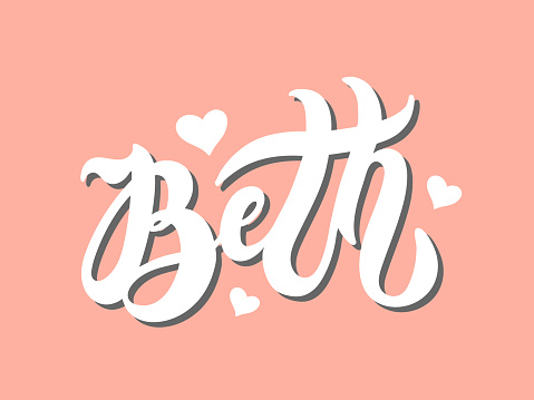 Beth Is Cursive Beth Womans Name Hand Drawn Lettering Stock Illustration - Download ...