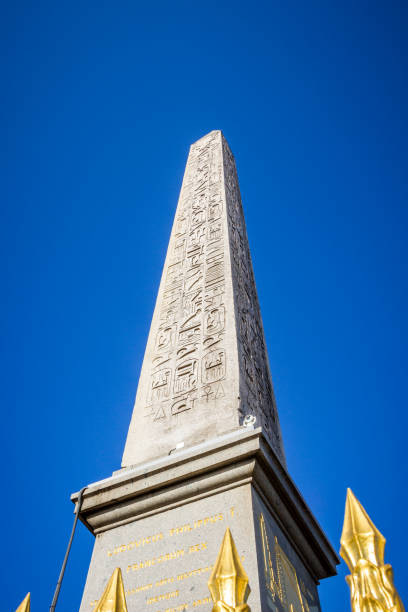 istock Obelisk of Luxor in Concorde square, Paris 1203182832