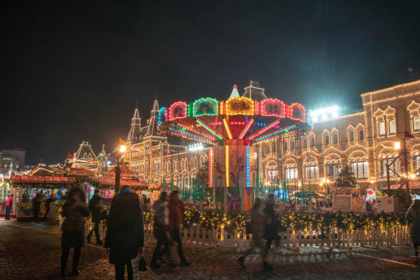 istock carousel  on Red Square in order of New Year 1203237608