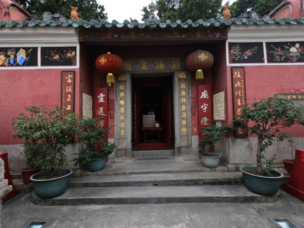 istock the view of the temple in Macau 1203266263