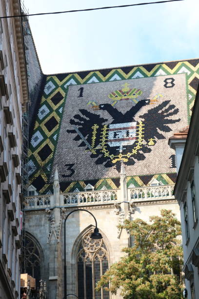 istock Cathedral roof in Vienna Austria 1203288620