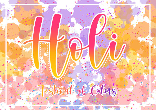 istock Happy Holi festival poster design with colorful background 1203290929