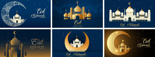 istock Six background designs for Muslim festival Eid Mubarak 1203299777