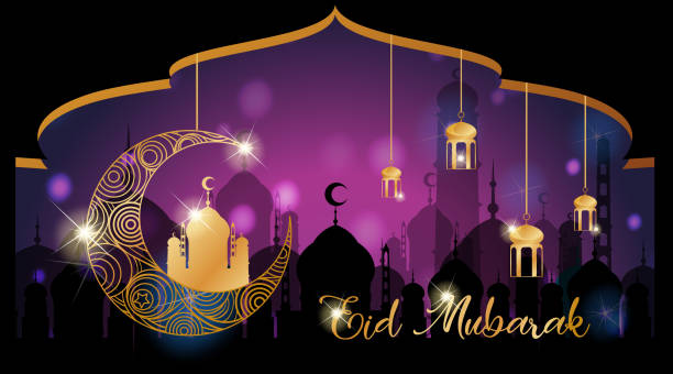 istock Background design for Muslim festival Eid Mubarak 1203313000