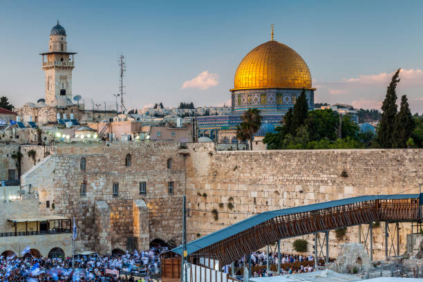 istock Nice view of the the Western Wall 1203335679