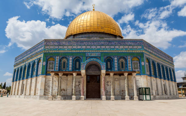 istock Nice view of Dome of the Rock 1203337065