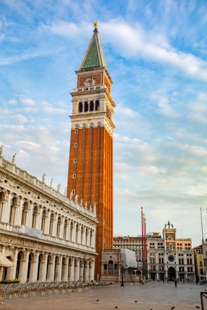 istock Morning in Venice. City views 1203348278