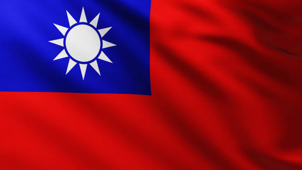 istock Large Flag of Taiwan fullscreen background in the wind 1203386455