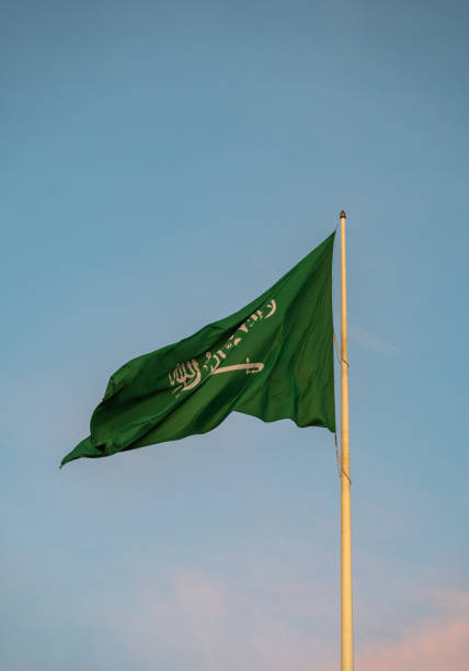 istock Saudi Arabia flag waving in the wind, Al Khobar, Eastern Saudi Arabia 1203400033