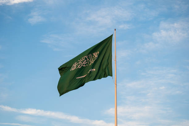 istock Saudi Arabia flag waving in the wind, Al Khobar, Eastern Saudi Arabia 1203400120