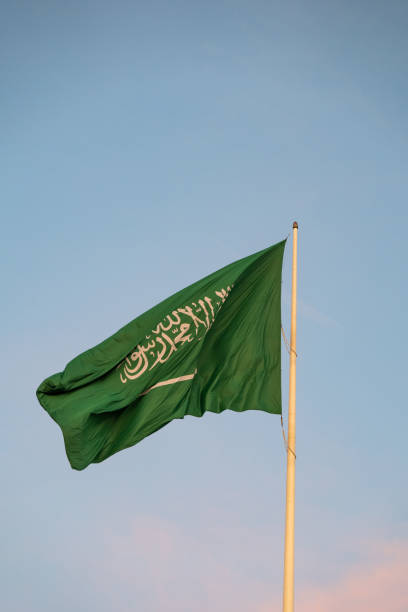 istock Saudi Arabia flag waving in the wind, Al Khobar, Eastern Saudi Arabia 1203400215