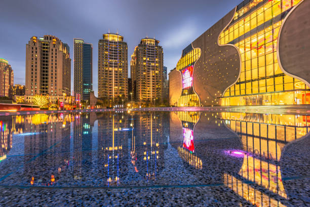 istock Taichung, Taiwan Downtown Plaza 1203403521