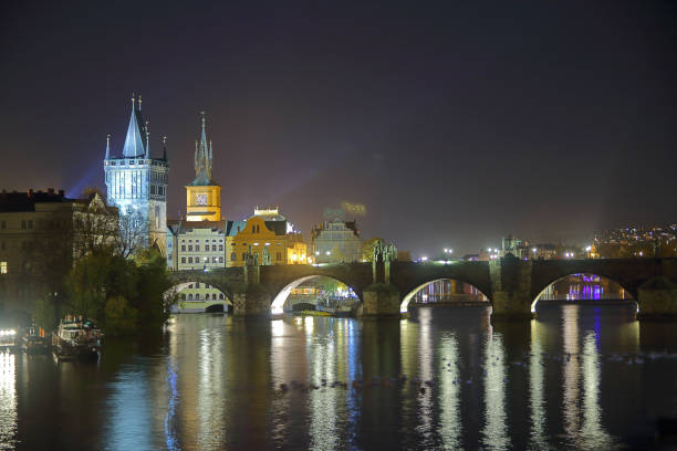 istock Prague night landscape with Charles bridge. 1203411118