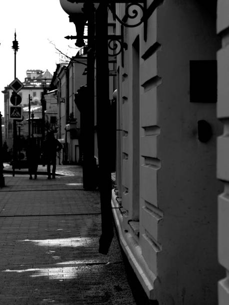 istock City street fragment 1203411247