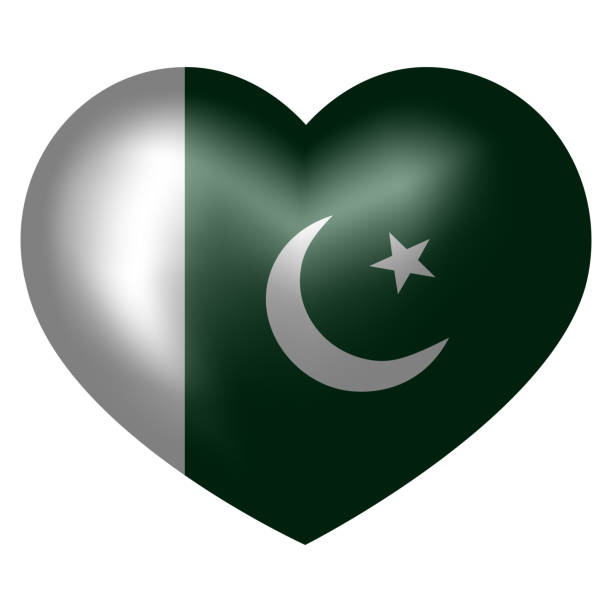 istock flag of Pakistan in heart shape. vector illustration. 1203446196