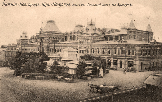 Dorchester House a mansion in Park Lane, Westminster. Used as a private residence built by Robert Stayner Holford. Demolished in 1929 for the Dorchester Hotel.