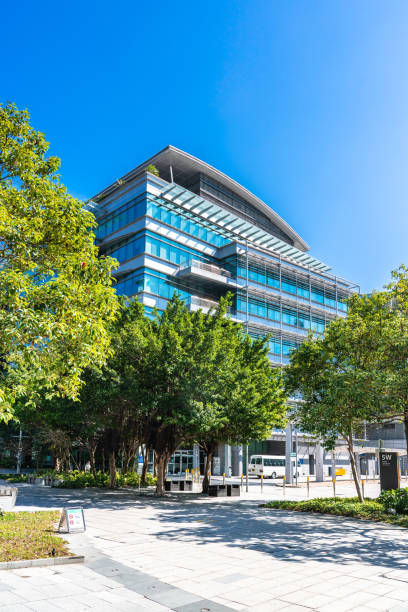 istock Office park, Hong Kong 1203496096