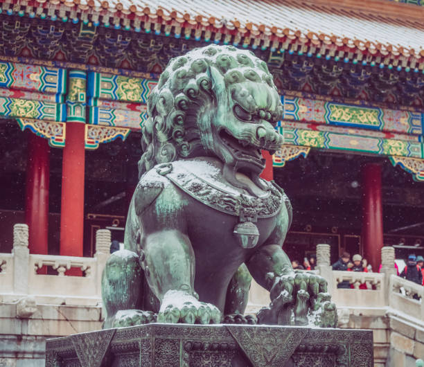 istock The Forbidden City with Snow- Beijing, China 1203537548