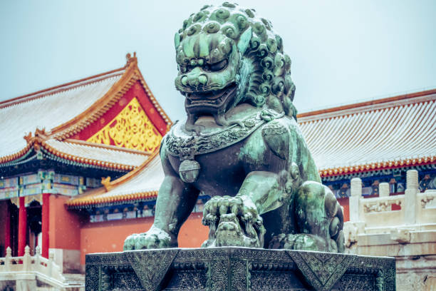 istock The Forbidden City with Snow- Beijing, China 1203541496