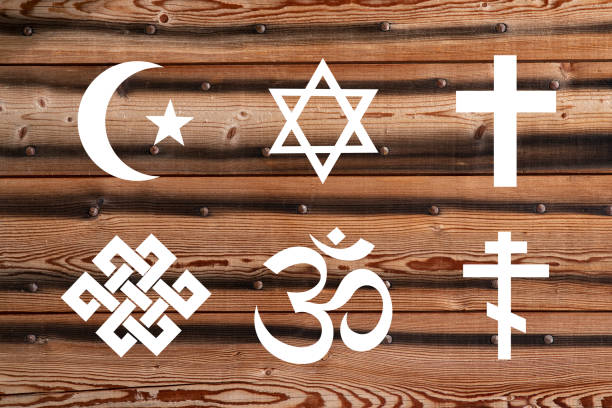 istock Symbol of different religions 1203546255