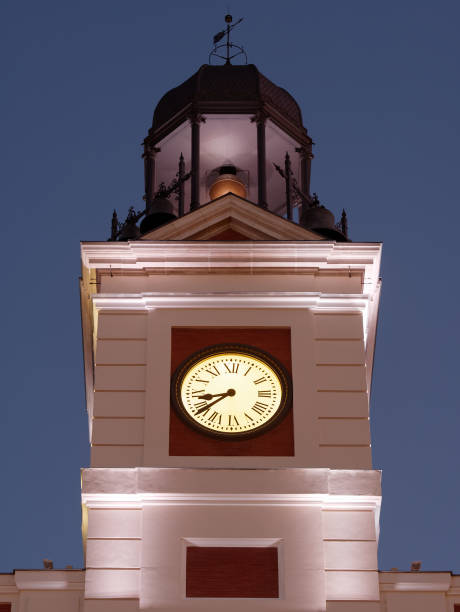istock Town Hall Clock Tower in Madrid, Spain at dusk or twilight 1203556971