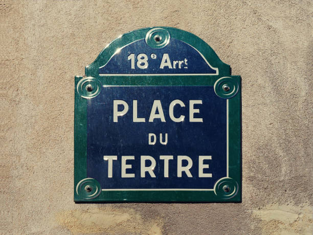 istock Paris Place du Tertre plate in Montmartre district 1203557702