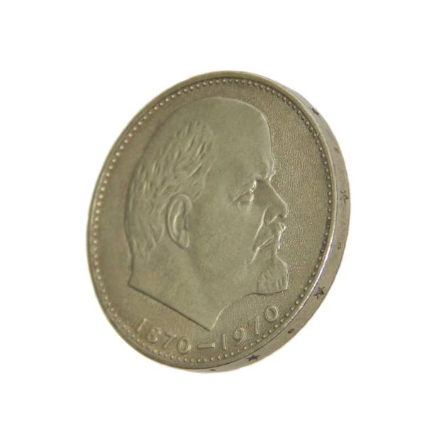 istock USSR coin one ruble Lenin 100 years 1203560349