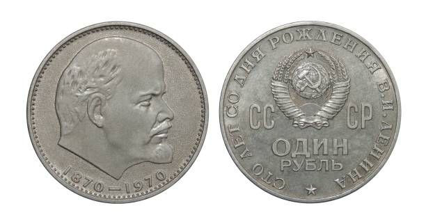 istock USSR coin one ruble Lenin 100 years 1203560622
