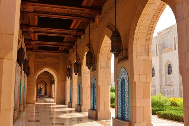 istock Architecture of Sultan Qaboos Grand Mosque in Oman 1203577130