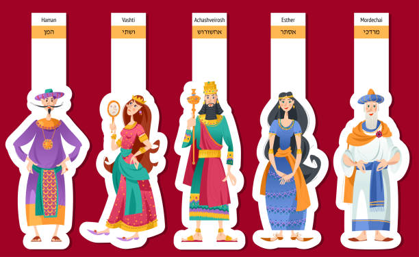 lesezeichen mit helden buch esther: achashveirosh, mordechai, esther, haman, vashti. purim. jüdischer feiertag. - hebräisches schriftzeichen stock-grafiken, -clipart, -cartoons und -symbole