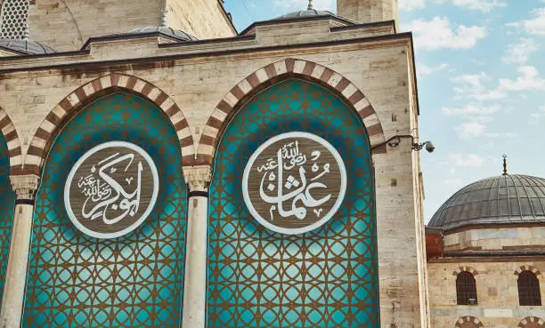 Photo of Mevlana tomb and Selimiye mosque at Konya, Turkey known also as mevlana kulliyesi or mevlana turbesi and Selimiye camii