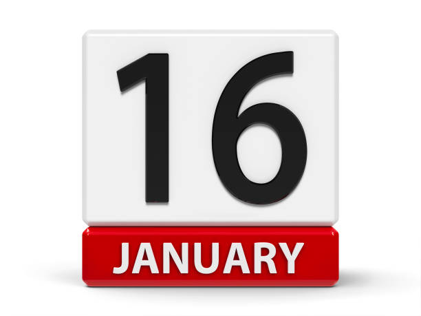 istock Cubes calendar 16th January 1203631691