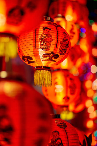 istock Chinese new year lanterns in chinatown. 1203650572