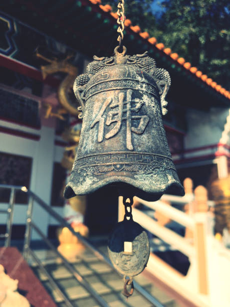 istock Small bell  In Chinese shrines in Thailand 1203665216