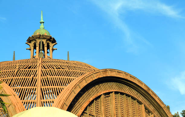 istock Wooden Dome in the Park 1203666103