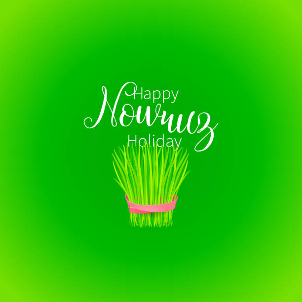 Nowruz greeting card. March equinox. Novruz, Navruz. Springtime Vector Happy Nowruz Holiday greeting card. Banner with lettering, wheat grass for holidays spring celebration. Novruz. Navruz. March equinox. Iranian, Persian New Year. Colorful label. Springtime. first day of spring stock illustrations