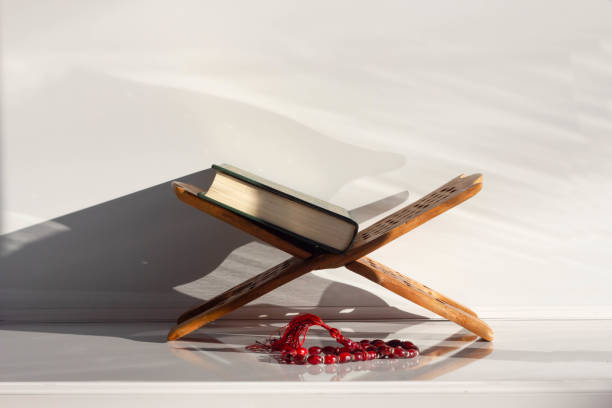 istock Quran in the Mosque - Open to Prayer 1203881744