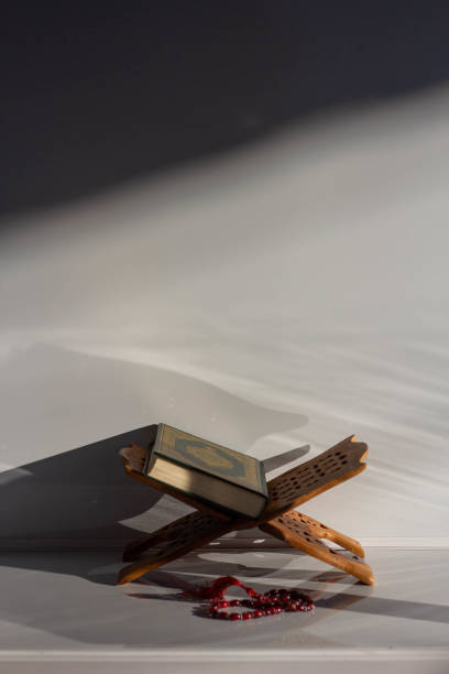 istock Quran in the Mosque - Open to Prayer 1203881759