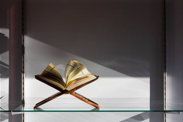 istock Quran in the Mosque 1203881778