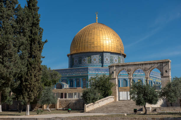 istock Dome of the Rock, Jerusalem, Israel 1203961966