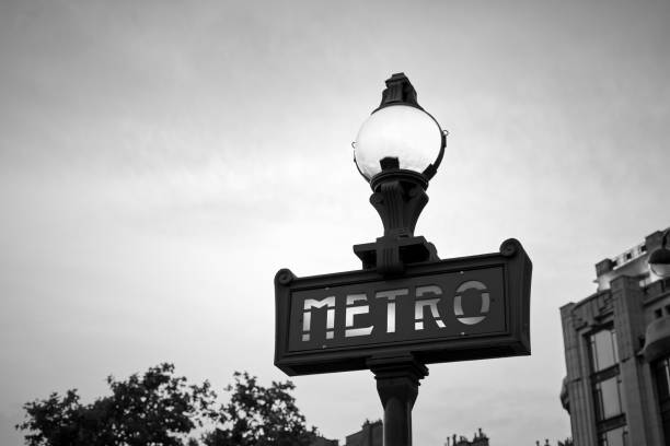 istock Metro sign in Paris 1203973611