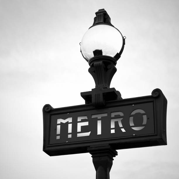 istock Metro sign in Paris 1203973624