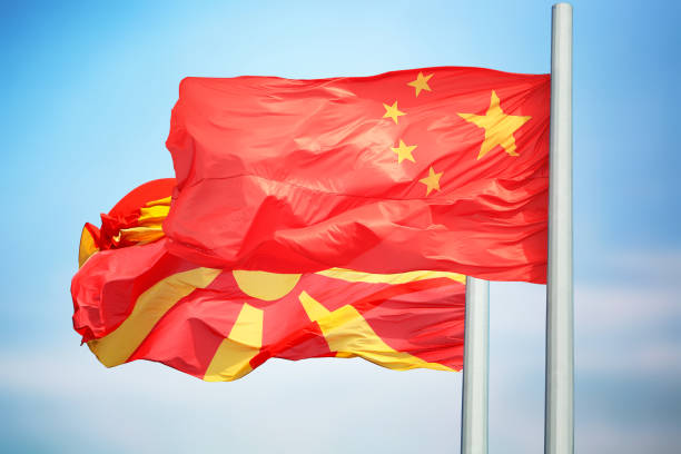 istock Flags of North Macedonia and China 1204000511
