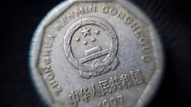istock china coin macro shot 1204010804