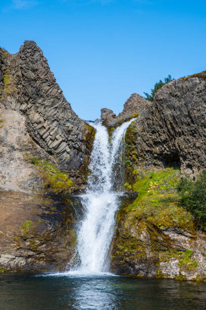 istock Gjarfoss waterfall in Gjain in south Iceland 1204015340