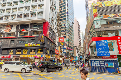 This pic shows people shopping and moving in the streets of Causeway Bay in hong kong city, China. Causeway Bay is one of the main shopping  area in hongkong. The pic is taken in day time and in november 2019 in hongkong.